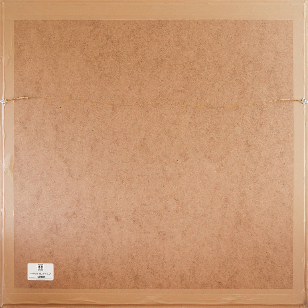 Marche Du Zambeze, White, 90cm