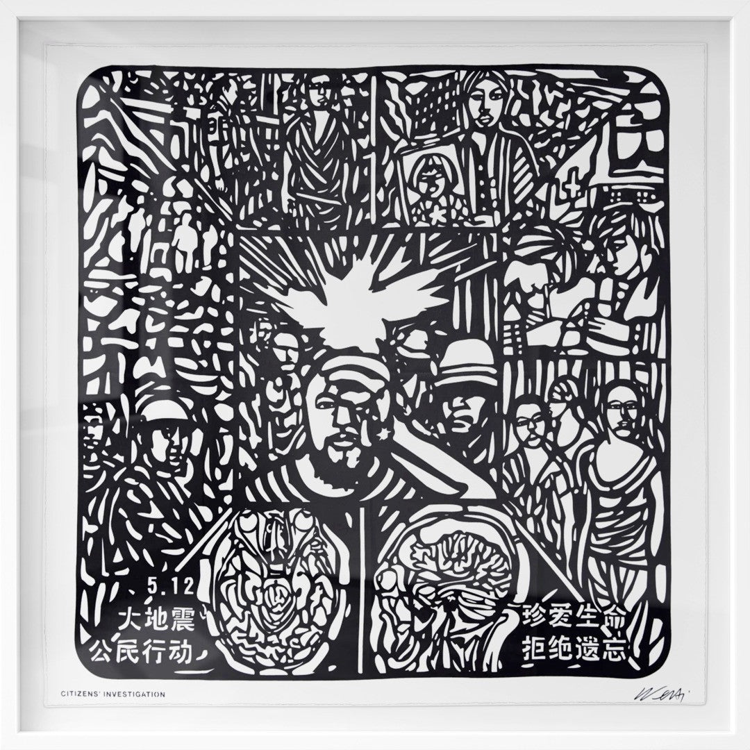 Citizens Investigation, Black & White, 90cm