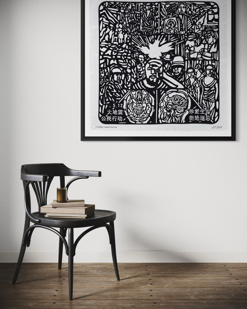 Citizens Investigation, Black & White, 90cm