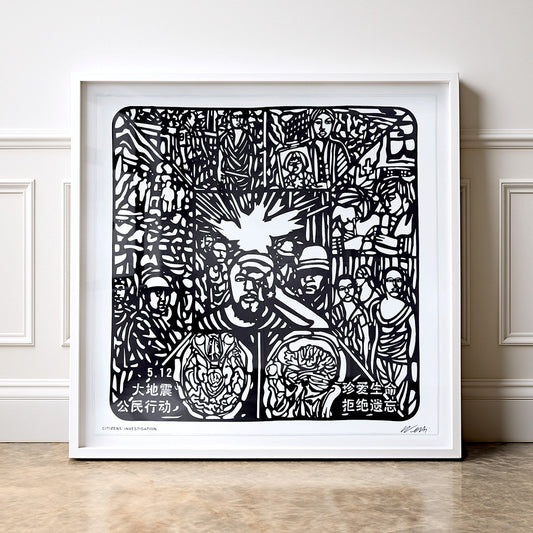 Citizens Investigation, Black & White, 90cm