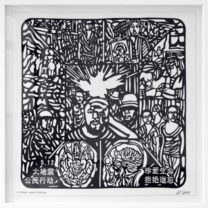 Citizens Investigation, Black & White, 90cm